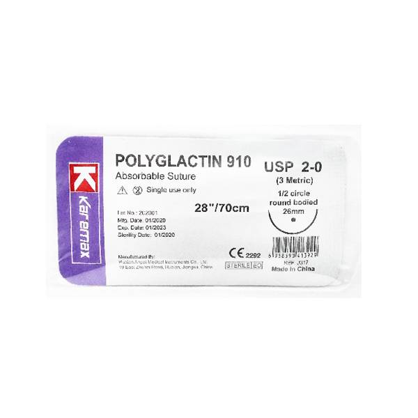 Sutura Vicryl 2-0 Aguja Curva Karemax