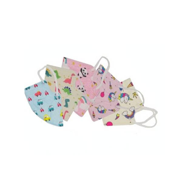 Tapaboca KN95 Para Niños (Variados) - Guoyan