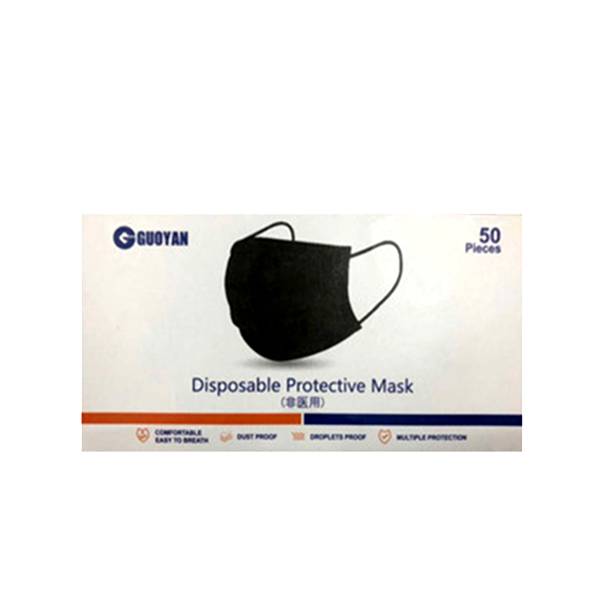 Tapabocas (Mascarillas) X 50 Unidades Guaoyan