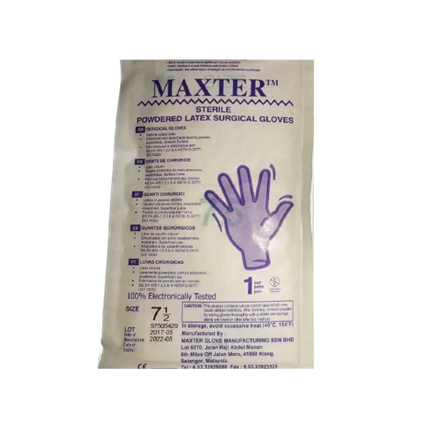 Guantes Quirúrgicos Talla 7.5 - Maxter