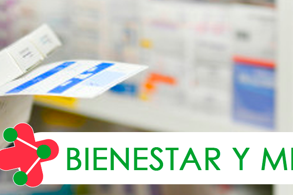 Inositol 500Mcg X 100 Cápsulas Now