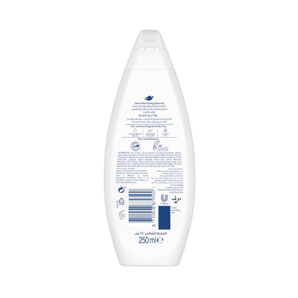 Dove Gel De Ducha Corporal 250Ml - Imagen 2