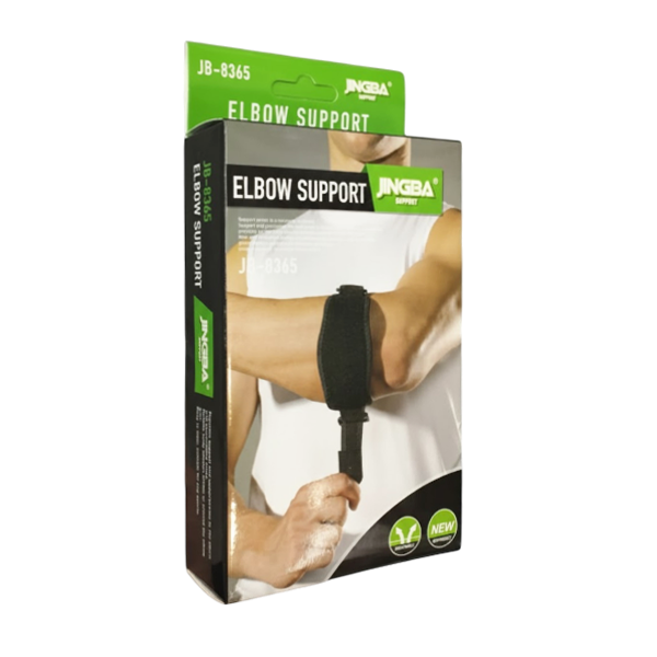 Jingba Codera Deportiva Jb-8365 Verona