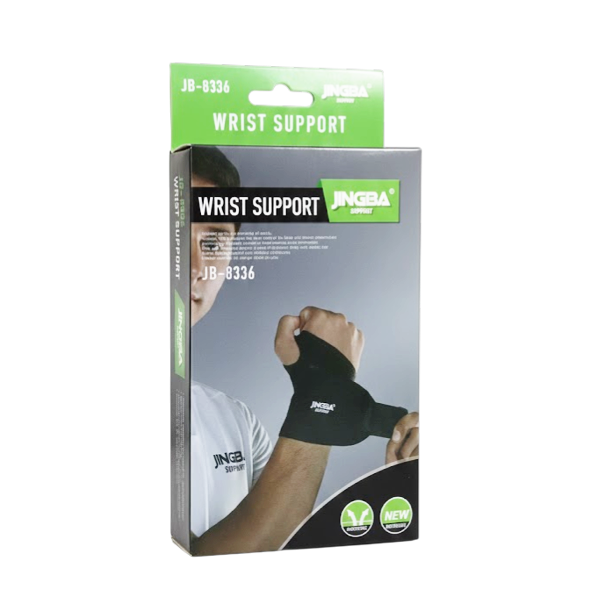 Jingba Muñequera De Soporte Ajustable Jb-8336 Verona