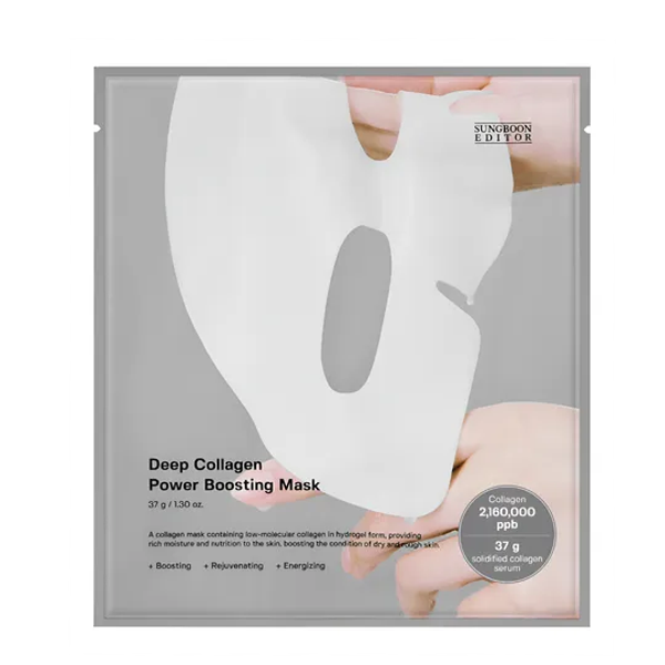 Sungboon Editor Mascarilla Colageno 37Gr