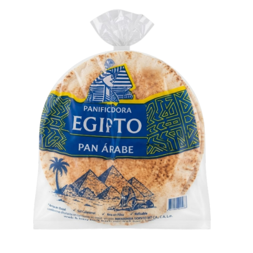 Pan Arabe Egipto 350Gr X 5 Unidades